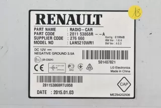 281153868R Магнитола (аудио система) Renault Clio 4 Арт AL16284315755, вид 6