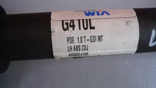 49500G4100 Полуось передняя левая (приводной вал, шрус) Kia Ceed 1 Арт AL10218768234, вид 3