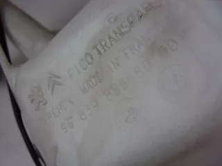 968398868000 Бачок омывателя Peugeot 2008 Арт AL10211097530, вид 5