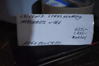 A1668600960 Бачок омывателя Mercedes ML/GLE W166 Арт AL16480749779, вид 4