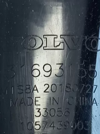 32237459,32237460,31693155 Бачок омывателя Volvo XC40 Арт AL16552301830, вид 8