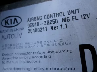  Блок AirBag Kia Magentis MS Арт AL12196824549, вид 2