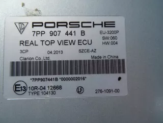 7PP907441B Блок комфорта Porsche Panamera 970 Арт AL10161224758, вид 2