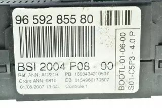 9659285580 Блок комфорта Peugeot 207 Арт AL10201051052, вид 2