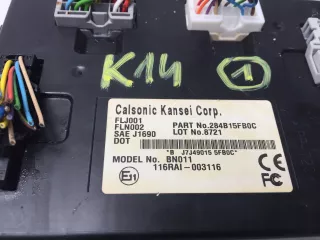284B15FB0C Блок комфорта Nissan Micra K14 Арт AL10546187798, вид 2