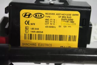 95470-3Z050 Блок комфорта Hyundai i40  Арт AL11321094844, вид 2