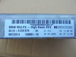 9224674 Блок комфорта BMW 5 E60/E61 Арт AL12060778781_2, вид 2