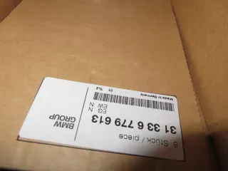 8506438 Блок управления двигателем BMW 1 E81/E82/E87/E88 Арт AL9013556745, вид 5