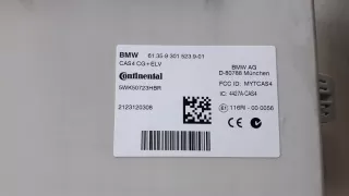 2457865KLK Блок управления двигателем BMW 1 F20/F21 Арт AL9267343716_2, вид 4