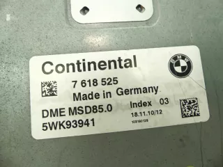 7618525 Блок управления двигателем BMW X5 F85 Арт AL9891972767_2, вид 5