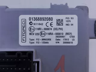 51918360 Блок управления двигателем Fiat Fiorino Арт AL10559703126_2, вид 5