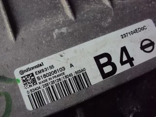 237104ED0C Блок управления двигателем Nissan Qashqai 2 Арт AL11153184214_2, вид 4