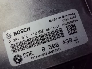 8506438 Блок управления двигателем BMW 5 E60/E61 Арт AL11154185327_3, вид 4