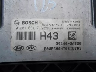 39140-2A530 Блок управления двигателем Hyundai i40  Арт AL11650825176, вид 2