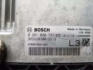 0281030793 Блок управления двигателем Honda Logo Арт AL11744215812, вид 2