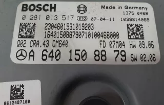 A6401508879 Блок управления двигателем Mercedes B W245 Арт AL11808988422_3, вид 2