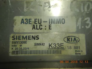 K33E18881 Блок управления двигателем Kia K5 1 Арт AL11817441236, вид 2