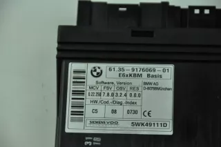 7812500 Блок управления двигателем BMW 5 E60/E61 Арт AL12065065284, вид 2