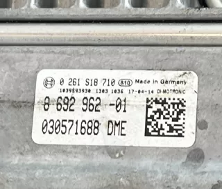 8692962,0261S18710,030571688 Блок управления двигателем BMW 5 G30/G31 Арт AL16270151002_2, вид 3