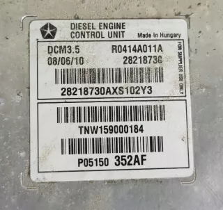 P05150352AF Блок управления двигателем Jeep Patriot Арт AL16296215797, вид 2