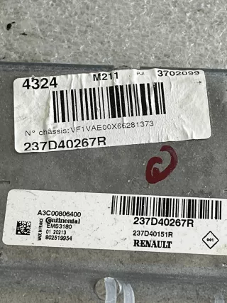 237D40267R,237D40151R,A3C00806400 Блок управления двигателем Renault Master 3 Арт AL16446815522, вид 2