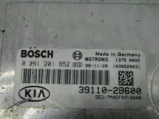  Блок управления двигателем Kia Ceed 2 Арт AL16466890224, вид 4