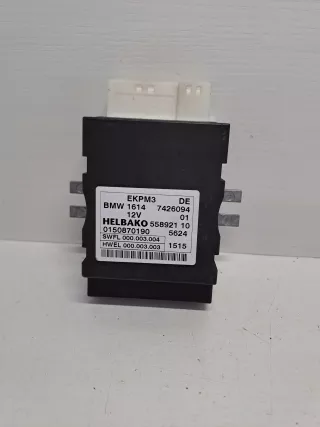 NC7426094 Блок управления ТНВД BMW M4 F82/F83 Арт AL16178459473, вид 1