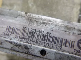 7589467 Радиатор основной BMW X6 F16 Арт AL10196667832, вид 3