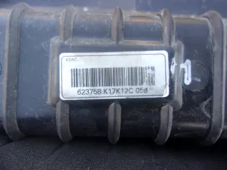  Радиатор основной Opel Antara Арт AL11821640182, вид 4