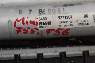  Радиатор основной MINI COUNTRYMAN F60 Арт AL16043976589_2, вид 4