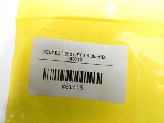  Радиатор основной Peugeot 208 Арт AL16316605338, вид 4