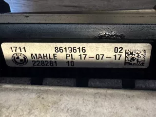 8619616,8484638 Радиатор основной BMW 7 G11/G12 Арт AL16603989747, вид 5