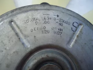16369-23020 Вентилятор радиатора Toyota Verso Арт AL8599204581, вид 4