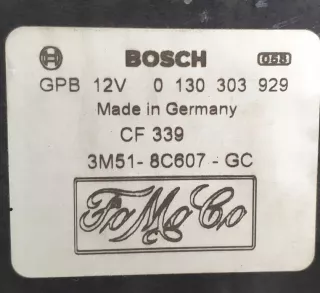3M518C607GC Вентилятор радиатора Volvo C70 1 Арт AL8910103758, вид 2