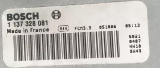 3M518C607GC Вентилятор радиатора Volvo C70 1 Арт AL8910103758, вид 3