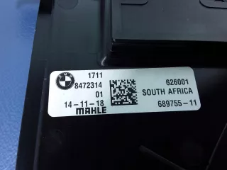 8472314 Вентилятор радиатора BMW X4 G02 Арт AL9411675122, вид 3