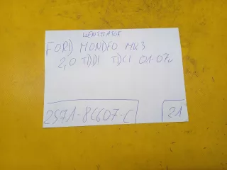 2S71-8C607-C Вентилятор радиатора Ford Mondeo 3 Арт AL11057189112, вид 3