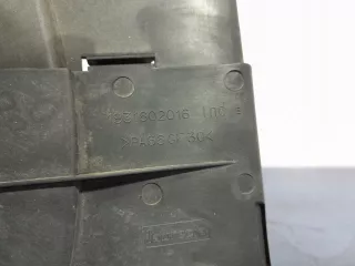 1831443000 Вентилятор радиатора Nissan Micra K12 Арт AL15879391002, вид 4