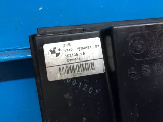 7524881 Вентилятор радиатора BMW 5 E60/E61 Арт AL16126300348, вид 2