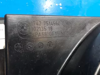 7524881 Вентилятор радиатора BMW 5 E60/E61 Арт AL16126300348, вид 3