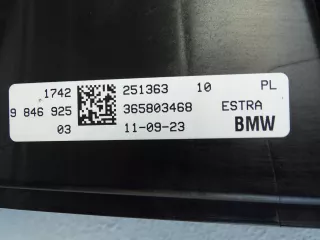 9846925 Вентилятор радиатора BMW X1 U11 Арт AL16556079547, вид 3