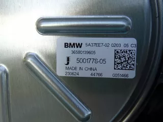 9846925 Вентилятор радиатора BMW X1 U11 Арт AL16556079547, вид 4