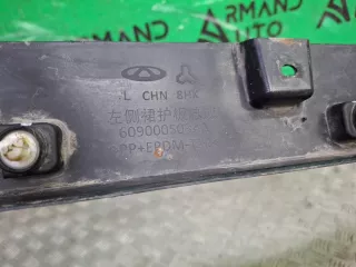 609000503AA, 7 Накладка порога Chery Tiggo 7 PRO Арт 350945RM, вид 8