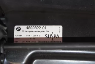 51627310747 Механизм подъема спойлера BMW 3 F30/F31/GT F34 Арт ZAP122461, вид 2