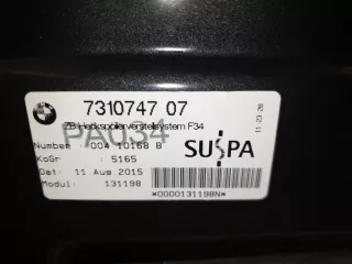 51627310747 Механизм подъема спойлера BMW 3 F30/F31/GT F34 Арт ZAP220562, вид 3