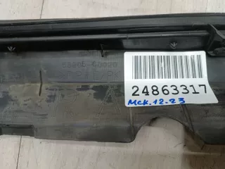 5380560020 Накладка переднего крыла правого Toyota Land Cruiser 200 Арт ZAP322288, вид 2