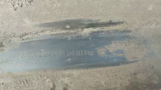 2046900440,A2046900440  Накладка на порог Mercedes C W204 Арт 01015945, вид 3