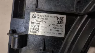 Вентилятор радиатора BMW 5 F10/F11/GT F07 2012г. 17428509740,17117611348 - Фото 2