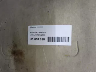 4L0867505ALM66 VAG Обшивка потолка Audi Q7 4L Арт E81010098, вид 12