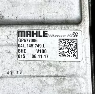 04L.145.749.L Интеркулер Volkswagen Crafter 2 Арт AL15943272892, вид 4